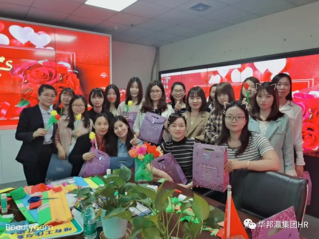 三八女神節(jié)，致最美的你們！