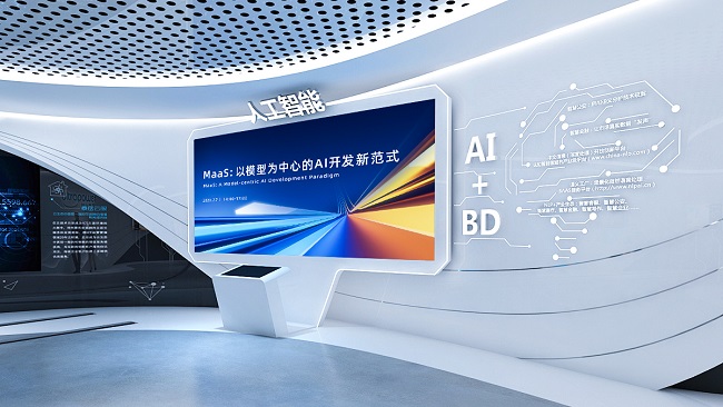 華邦瀛光電P2室內(nèi)高清LED顯示屏